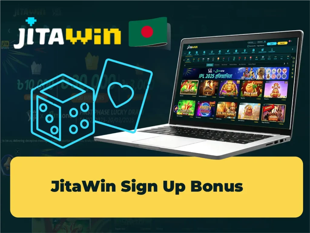 রেজিস্ট্রেশন : সাইন আপ করার নিয়ম 2 JitaWin সাইন আপ বোনাস